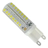 Λάμπα LED G9 48 SMD 2835 Σιλικόνης 4W 230V 360lm 320° Ψυχρό Λευκό 6000k  99388