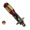 Λαμπτήρας LED H1 Can Bus με 78 SMD 4014 12v 6000k  40183
