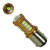 Λαμπτήρας 1157 32 SMD 4014 και 1 Cree LED Can Bus 12v Ψυχρό 6000k  04479