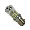Λαμπτήρας 1157 48 SMD 4014 Can Bus 12v Ψυχρό 6000k  05468
