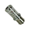 Λαμπτήρας 1156 48 SMD 4014 Can Bus 12v Κόκκινο  05471
