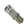 Λαμπτήρας BAU15S 48 SMD 4014 Can Bus 12v Πορτοκαλί  05473