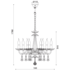 ΚΡΕΜ Φ/Σ 8ΧΕ14 ΣΑΜΠΑΝΙΖΕ ΚΡΥΣΤΑΛΛΟ+ΧΡΥΣΟ ΜΕΤΑΛΛΟ Φ59ΧΗ178CM