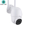 3mp  WIFI  AI Έξυπνη Κάμερα Ασφαλείας 360° 4X Zoom auto tracking ptz-Σειρήνα Συναγερμού  ICSEE IP66