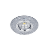 ΣΠΟΤ ΣΤΡΟΓΓΥΛΟ MR16 LED 3W 4000K