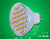 48 Smd Leds Mr16 Spot 12vac/dc-120° 2.5watt