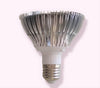 50W E27-LED full spectrum Λαμπα Ανάπτυξης Φυτων 85-265V plant fill light Led Grow Light Growing Lamp-1 τεμ.
