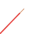ΚΑΛΩΔΙΟ H07V-U 1X4mm² 0.45/0.75kV ΛΕΥΚΟ