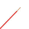 ΚΑΛΩΔΙΟ H07V-U 1X6mm² 0.45/0.75kV ΛΕΥΚΟ
