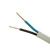 ΠΟΛΥΚΛΩΝΟ ΚΑΛΩΔΙΟ NYM 2x4mm2