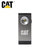 Φακός τσέπης διπλής έντασης 120 &amp; 250 Lumens CT5110 CAT® LIGHTS