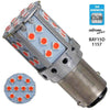Λαμπτήρας LED Extreme Series Can-Bus 2ης Γενιάς με βάση 1157 18W 12v Κόκκινος για Πορείας Στοπ  81243