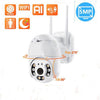 5MP FHD WiFi IP Smart Camera PTZ -AI ανίχνευσης ανθρώπου-Συναγερμός σειρήνας-Προβολεας-Αδιαβροχη IP66