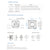 GloboStar® 71454 S1-K SKYDANCE AC Smart RF 2.4Ghz & Ροοστάτη - Push ON/OFF Triac Dimming AC100-240V σε AC100-240V 1 x 1.5A 360W - Max 1.5A 360W - IP20 - Λευκό Σώμα - Μ8.5 x Π8.5 x Υ5cm - 5 Years Warranty