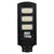 GloboStar® 71552 Αυτόνομο Ηλιακό Φωτιστικό Δρόμου Street Light LED SMD 150W 12000lm με Ενσωματωμένη Μπαταρία Li-ion 9000mAh - Φωτοβολταϊκό Πάνελ με Αισθητήρα Ημέρας-Νύχτας PIR Αισθητήρα Κίνησης και Ασύρματο Χειριστήριο Αδιάβροχο IP65 Ψυχρό Λευκό 6000K