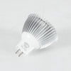 GloboStar® 76022 Σποτ LED GU5.3 MR16 3W 260lm 30° DC 12V IP20 Φ5 x Υ5.2cm Θερμό Λευκό 2700K - Dimmable - 2 Χρόνια Εγγύηση