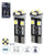 GloboStar® 81119-B Λάμπες Αυτοκινήτου LED T10 W5W 2rd Generation Can-Bus Series 8xSMD1210 2.6W 390lm 360° DC 12-16V IP20 Φ1 x Υ2.6cm Ψυχρό Λευκό 6000K - Σετ 2 Τεμαχίων σε Blister