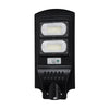 GloboStar® STREETA 85342 Professional LED Solar Street Light Αυτόνομο Ηλιακό Φωτιστικό Δρόμου 60W 600lm 96 x LED SMD 5730 με Ενσωματωμένο Φωτοβολταϊκό Panel 6V 9W & Επαναφορτιζόμενη Μπαταρία Li-ion 3.2V 9000mAh με Αισθητήρα Ημέρας-Νύχτας & PIR Αισθητήρ...