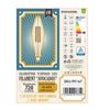 GloboStar® 99167 Λάμπα E27 3.5K Avocados LED LONG FILAMENT 12W 1060 lm 320° AC 85-265V Edison Retro με Μελί Γυαλί Ultra Θερμό Λευκό 2200 K Dimmable