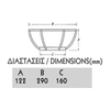 ΒΑΣΗ ΚΑΛΑΘΙ ΓΙΑ ΜΠΑΛΑ Φ25