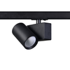BLACK LED TRACK LUMINAIRE 20W 3000K 1-PHASE 38° 2000LM 230V AC Ra80