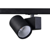 BLACK LED TRACK LUMINAIRE 40W 3000K 1-PHASE 38° 4000LM 230V AC Ra80