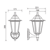 6S PLASTIC WALL GARDEN RUST LUMINAIRE E27 IP44