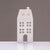 ^WOODEN DECORATIVE WHITE HOUSE   ΜΟΤΙΦ 6,5*2*14,5cm^
