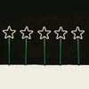 ^ '5 GARDEN STARS', 400 WW LED 8 ΛΕΙΤΟΥΡΓ., ΑΝΤΑΠ. (31VDC) IP44  400X66CM (1m ΑΠΟΣΤ.), 5m. ΚΑΛ. ΤΡΟΦ