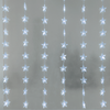 ^48LED ΛΑΜΠ ΚΟΥΡΤΙΝΑ ΑΣΤΕΡΙΑ 6,5cm ΨΥΧΡΟ ΛΕΥΚΟ ΑΝΤΑΠΤ & 8 ΠΡΟΓΡ IP44 120cm 5M ΠΡΑΣ ΚΑΛΩΔ