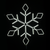 'SNOWFLAKE' 600LED ΣΧΕΔΙΟ 6m ΦΩΤΟΣΩΛ ΝΕΟΝ ΘΕΡΜΟ ΛΕΥΚΟ IP44 66x57cm 1.5m ΚΑΛΩΔ