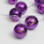 ^ 'PLASTIC BALLS' 10 LED ΛΑΜΠΑΚ ΣΕΙΡΑ ΜΠΑΤΑΡ.(3xAA)&ΧΡΟΝΟΔΙΑΚ(6ΟΝ/18OFF)ΘΕΡΜΟ ΛΕΥΚΟ ΜΩΒ ΠΛΑΣΤΙΚΟ