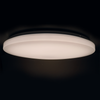 ΥΠΟ ΚΑΤΑΡΓΗΣΗ LED ΕΠΙΤ.Φ/Σ 60W ARTEMIS ΛΕΥΚΟ ΑΚΡΥΛΙΚΟ 4000K 4300LM 230V Φ55ΧΗ9,5CM ARTEMIS