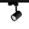 BLACK LED TRACK LIGHT 7W 3000K 4WIRES 24° 700LM 230V Ra80