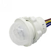 Ανιχνευτης Κινησης 40w- 85-265 Volt PIR εξοικονόμησης ενέργειας φώτων για Λαμπες και Προβολεις Led