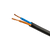 H05RR-F 2x1mm2