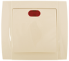 HAKAN SR-2501 ΔΙΑΚΟΠΤΗΣ СХ.1 ΜΕ ΛΥΧΝΙΑ, ΚΡΕΜ
