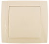 HAKAN SR-2503 ΔΙΑΚΟΠΤΗΣ СХ.1, ΚΡΕΜ