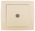 HAKAN SR-2508 ΠΡΙΖΑ TV, ΚΡΕΜ