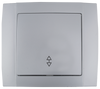 HAKAN SR-2510 ΔΙΑΚΟΠΤΗΣ СХ.6 Α/Ρ, ΑΣΗΜΙ