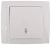 HAKAN SR-2510 ΔΙΑΚΟΠΤΗΣ СХ.6 Α/Ρ, ΛΕΥΚΟ