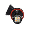 HB3-9005 3030 16SMD 2400Lm 12V-24V Led Προβολείς Αυτοκινήτων Προβολείς ομίχλης Δυο Χρωματων-Λευκο+Κεχριμπάρι-1τεμ.