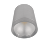 LED ΣΠΟΤ RDLOMCOB 10W 230W 4000K 60° ΓΚΡΙ ΕΞΩΤΕΡΙΚΟ
