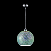 SHADE 3D ΚΡΕΜΑΣΤΟ ΦΩΤΙΣΤΙΚΟ 1XE27 D250MM