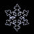 SNOWFLAKE 96 LED ΣΧΕΔΙΟ 4m ΜΟΝΟΚΑΝΑΛΟΣ ΦΩΤΟΣΩΛΗΝΑΣ ΨΥΧΡΟ ΛΕΥΚΟ ΜΗΧΑΝΙΣΜΟ FLASH IP44 56cm 1.5m ΚΑΛΩΔΙΟ