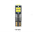 T10-W5W Canbus led αυτοκινητου 600lm-10smd 3030S 12-24vdc Πορτοκαλι-1 τεμ.