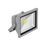 VEGA20 20W LED ΠΡΟΒΟΛΕΑΣ 3000K